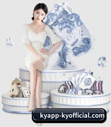 快速发展